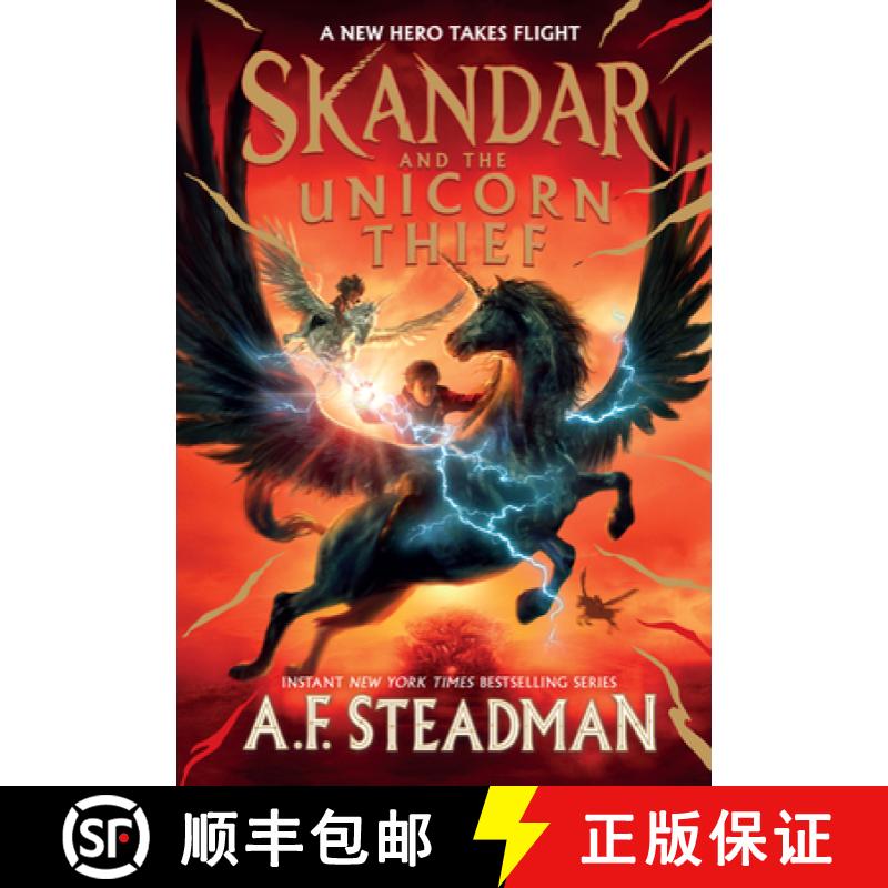 Skandar and the Unicorn Thief [9781665912747]