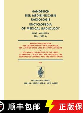 【3-4周达】Geschwülste der Bronchien, Lungen und Pleura (a) [9783642807923]