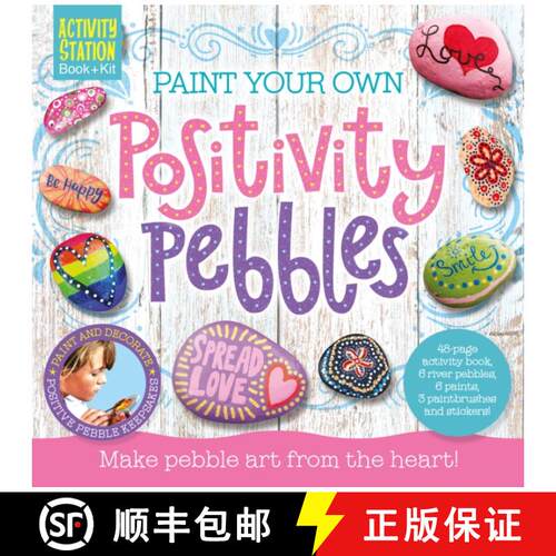 【3-4周达】Paint Your Own Positivity Pebbles [9781801054447]