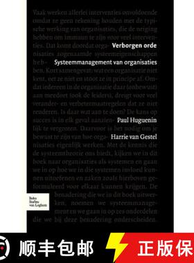 【3-4周达】Verborgen Orde: Systeemmanagement Van Organisaties [9789031350834]