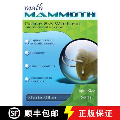 【3-4周达】Math Mammoth Grade 8-A Worktext, International Version [9781954379053]
