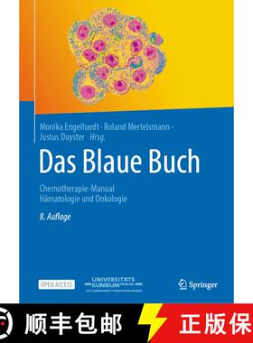 【3-4周达】Das Blaue Buch: Chemotherapie-Manual Hämatologie und Onkologie (8. Aufl. 2023) (8. Aufl. ... [9783662677483]