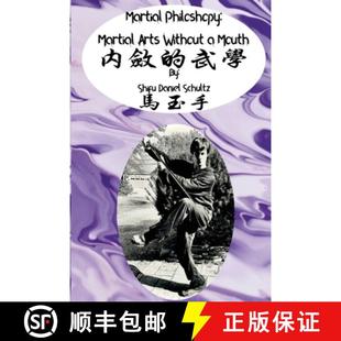 Martial Arts Mouth 9781387178131 3周达 Without Philosophy
