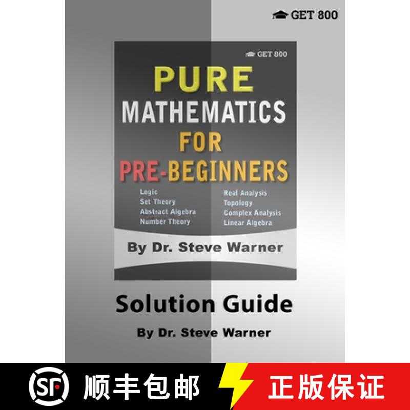 【3-4周达】Pure Mathematics for Pre-Beginners - Solution Guide [9781951619008]