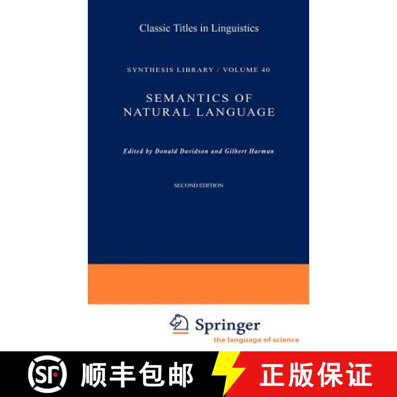 【3-4周达】Semantics of Natural Language [9789027703040]