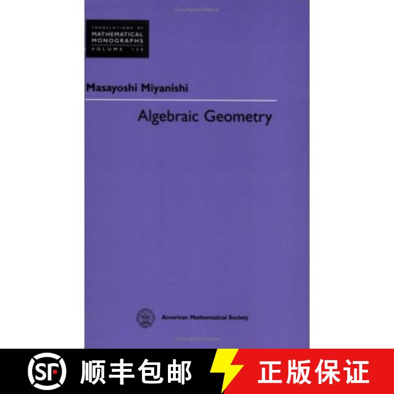 【3-4周达】Algebraic Geometry [9780821809181]