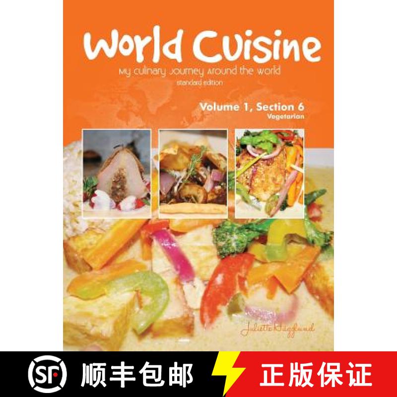 【2-3周达】World Cuisine - My Culinary Journey Around the World Volume 1, Section 6: Vegetarian [9780990939375]