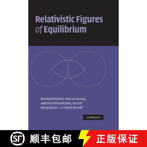 【3-4周达】Relativistic Figures of Equilibrium [9781107407350]