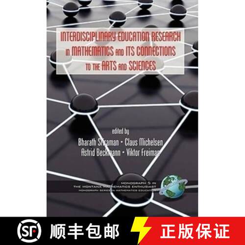 【3-4周达】精装 Interdisciplinary Educational Research in Mathematics and Its Connections to the Arts... [9781593119843]
