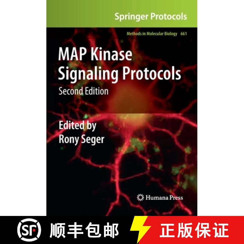 【3-4周达】Map Kinase Signaling Protocols [9781493961054]