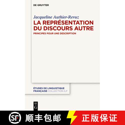 【3-4周达】La Représentation du Discours Autre – Principes pour une description [9783110777451]
