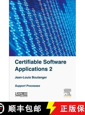 【3-4周达】Certifiable Software Applications 2: Support Processes [9781785481185]