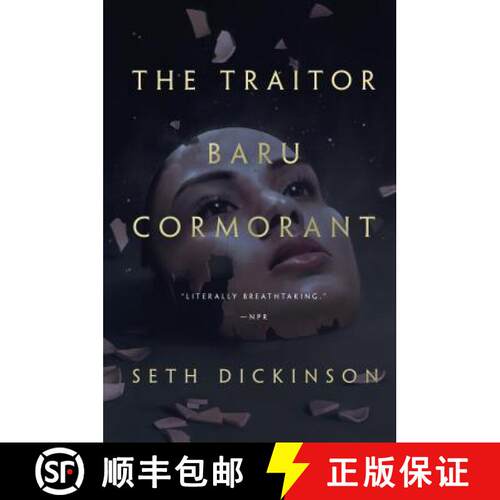 【3-4周达】The Traitor Baru Cormorant [9780765380739]