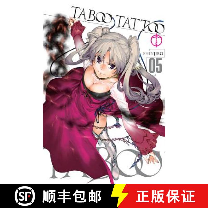 【3-4周达】Taboo Tattoo, Volume 5 [9780316310581]