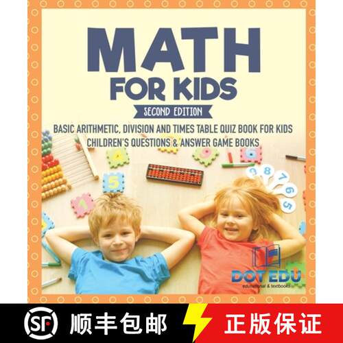 【3-4周达】精装 Math for Kids Second Edition | Basic Arithmetic, Division and Times Table Quiz Book f... [9798869410214]