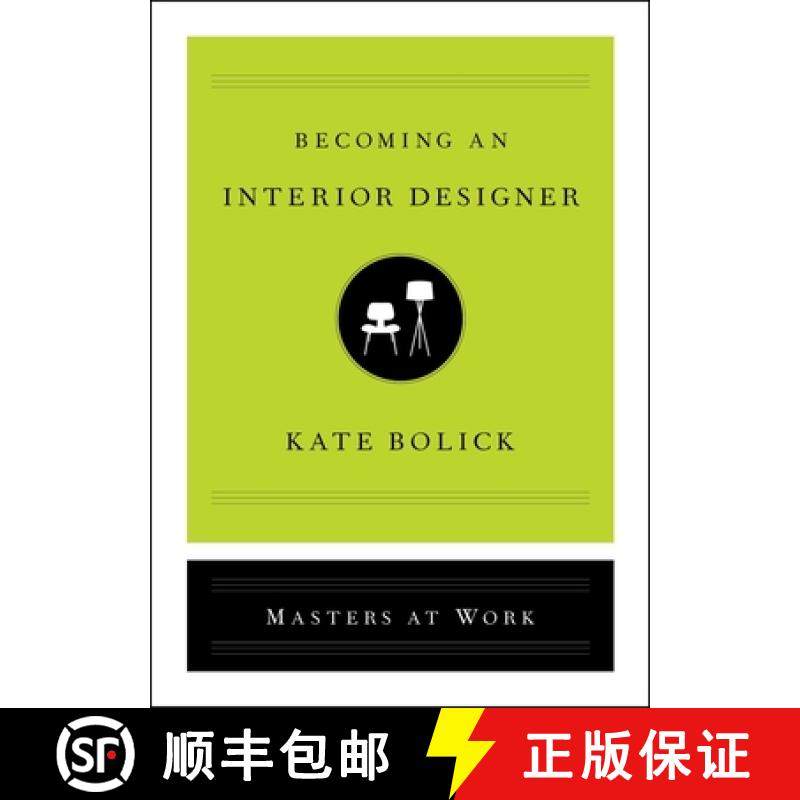 【3-4周达】Becoming an Interior Designer [9781982138837]