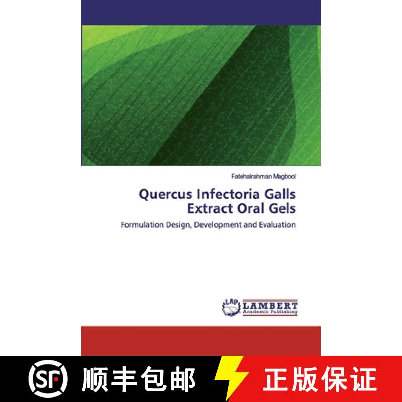 预订 Quercus Infectoria Galls Extract Oral Gels [9786200538567]
