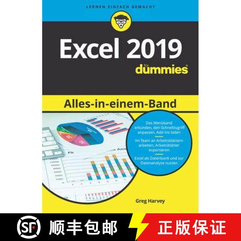 【3-4周达】Excel 2019 Alles-in-einem-Band fur Dummies [9783527716081]