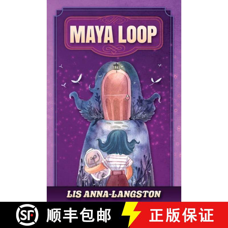 【3-4周达】Maya Loop [9781087943060]