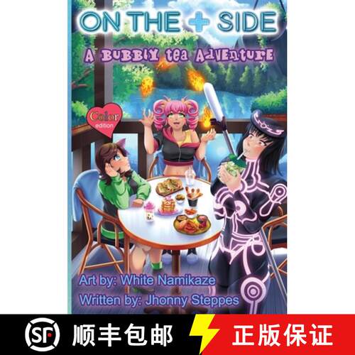 【3-4周达】On The Plus Side: A Bubbly Tea Adventure: Color Edition [9781943733460]