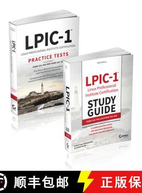 【3-4周达】LPIC-1 Certification Kit - Exam 101-500 and Exam 102-500: Exam 101-500 and Exam 102-500 [9781119664116]