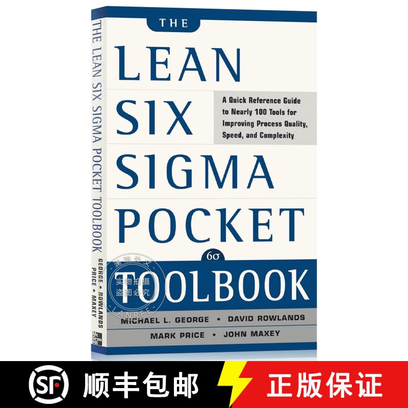 现货 精益六西格玛工具速查手册 The Lean Six Sigma Pocket Toolbook: A Quick Reference Guide to 70 Tools... [9780071441193]