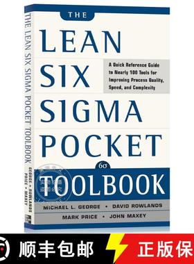 现货 精益六西格玛工具速查手册 The Lean Six Sigma Pocket Toolbook: A Quick Reference Guide to 70 Tools... [9780071441193]