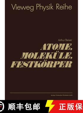 【3-4周达】Atome, Moleküle, Festkörper [9783528084592]