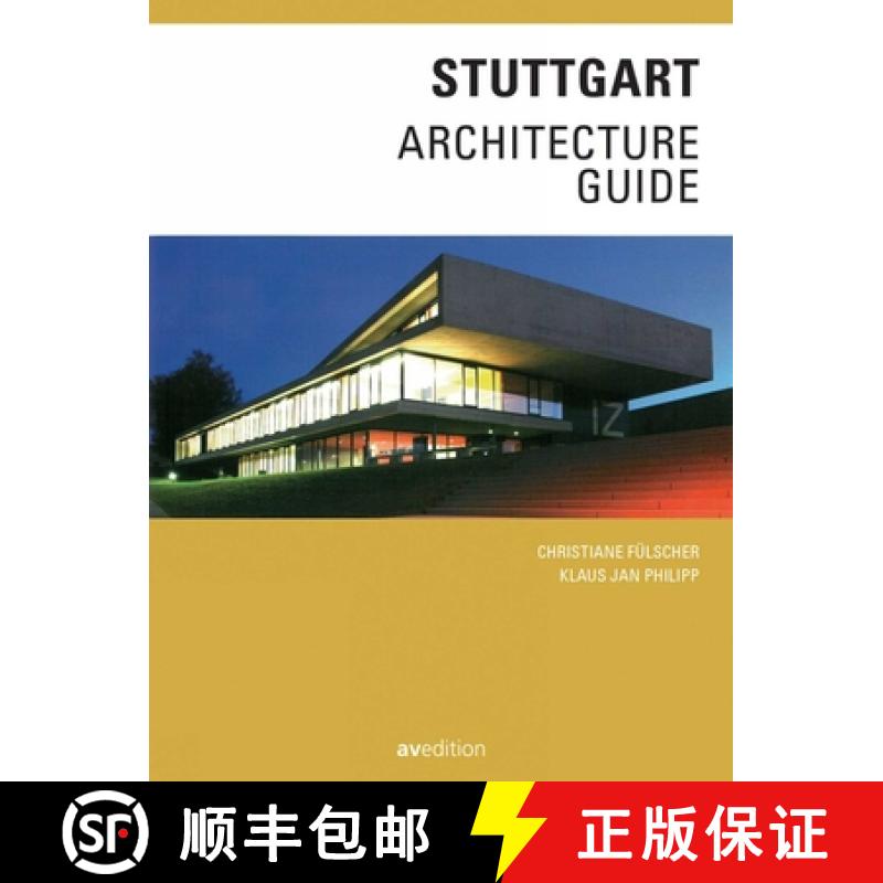 【3-4周达】Stuttgart Architecture Guide [9783899862645]