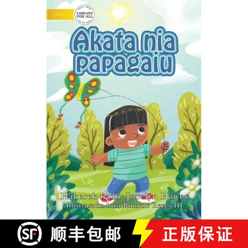 【3-4周达】Kate's Kite (Tetun edition) - Akata nia papagaiu [9781922331779]
