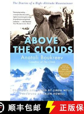 【3-4周达】Above the Clouds: The Diaries of a High-Altitude Mountaineer [9780312291372]