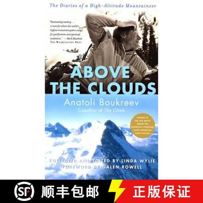 【3-4周达】Above the Clouds: The Diaries of a High-Altitude Mountaineer [9780312291372]