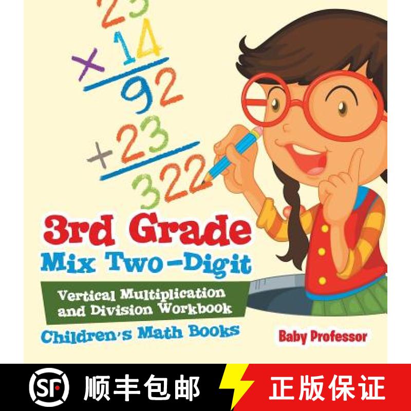 【3-4周达】3rd Grade Mix Two-Digit Vertical Multiplication and Division Workbook | Children's Math Books [9781541904590]