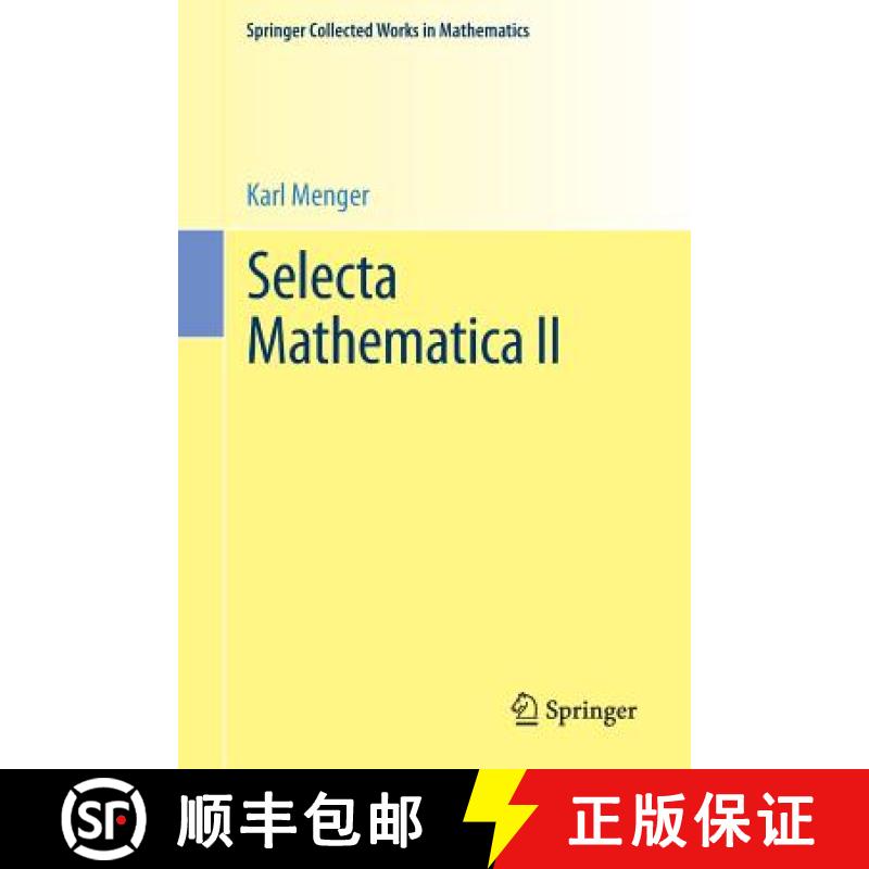【3-4周达】Selecta Mathematica II [9783709148631]