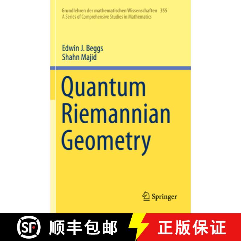 【3-4周达】Quantum Riemannian Geometry [9783030302962]