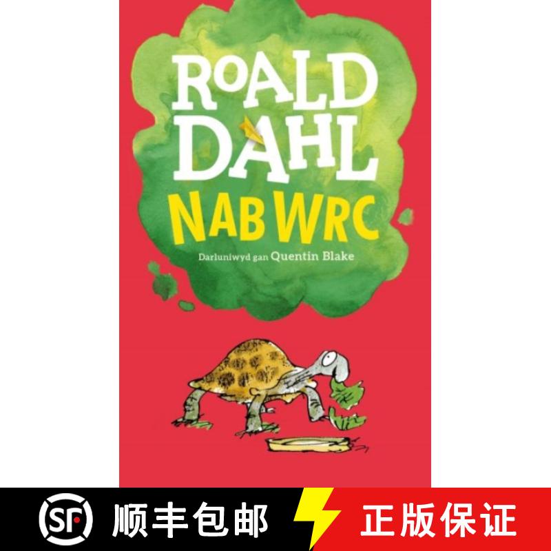 【2-3周达】Nab Wrc [9781849673518]