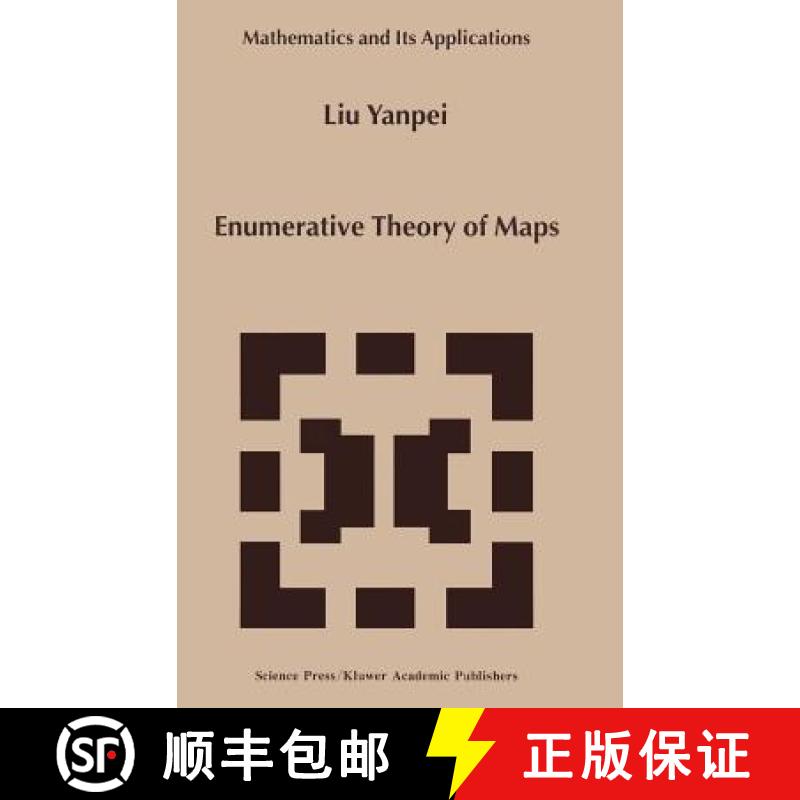 【4周达】Enumerative Theory of Maps [9780792355991]