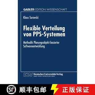 Systemen von Methodik Softwareentwicklung Flexible basierter 4周达 9783824465477 Verteilung Planungsobjekt PPS
