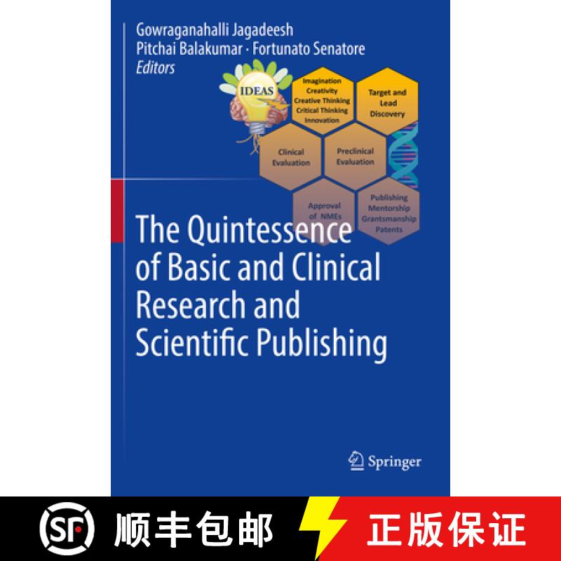 【3-4周达】The Quintessence of Basic and Clinical Research and Scientific Publishing [9789819912834]