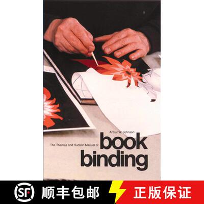 【3-4周达】The Thames and Hudson Manual of Book Binding [9780500680117]