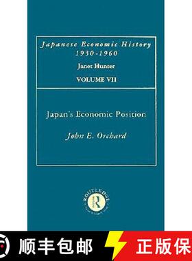 【3-4周达】Japans Econ Position V 7: - Japan's Economic Position [9780415218221]