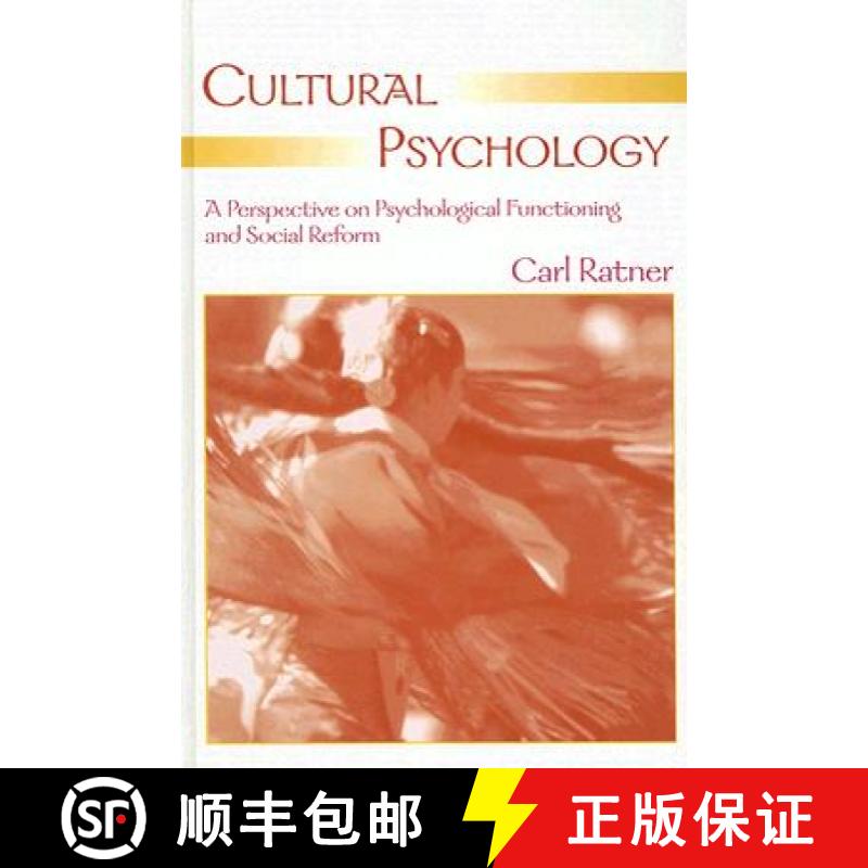 【3-4周达】Cultural Psychology: A Perspective on Psychological Functioning and Social Reform [9780805854770]