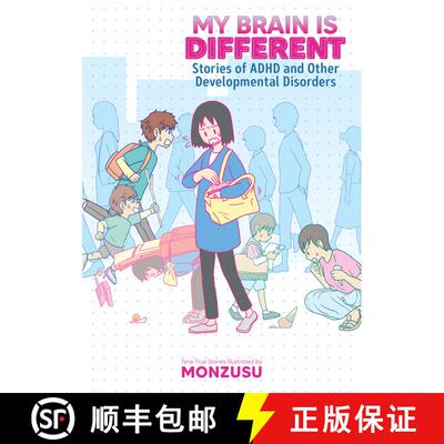 【3-4周达】My Brain is Different: Stories of ADHD and Other Developmental Disorders [9781638582359]