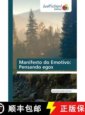 预订 Manifesto do Emotivo: Pensando egos [9786137392669]
