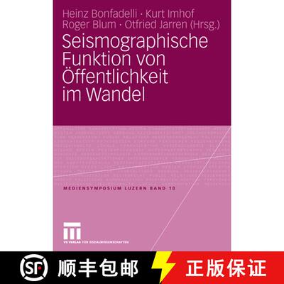 【3-4周达】Seismographische Funktion von Oeffentlichkeit im Wandel [9783531159881]