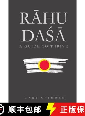 【3-4周达】Rāhu Daśā: A Guide to Thrive [9781739437909]