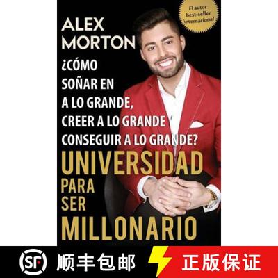【3-4周达】SALA DE DORMITORIOS A MILLONARIO : Cómo soñar grande, creer grande y lograr grandes [9780998729299]