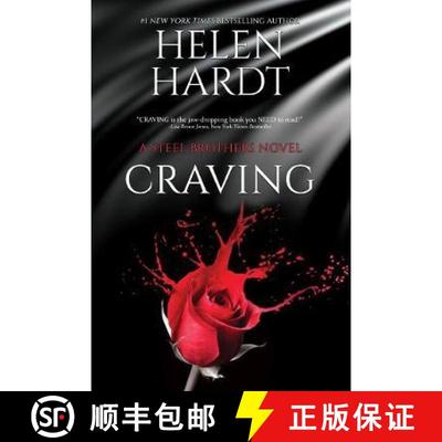 【4周达】Craving: Steel Brothers: One [9781947222502]