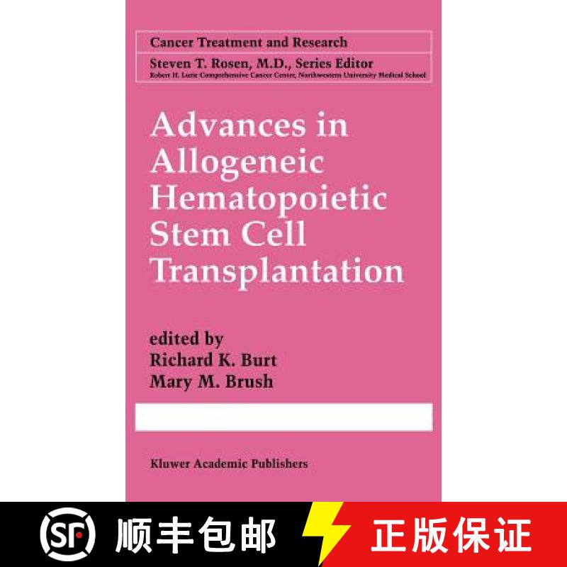 【3-4周达】Advances in Allogeneic Hematopoietic Stem Cell Transplantation [9780792377146]