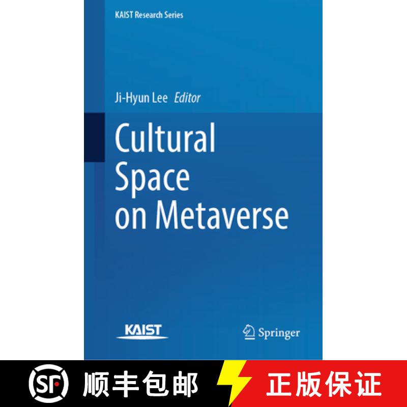 【3-4周达】Cultural Space on Metaverse [9789819923137]
